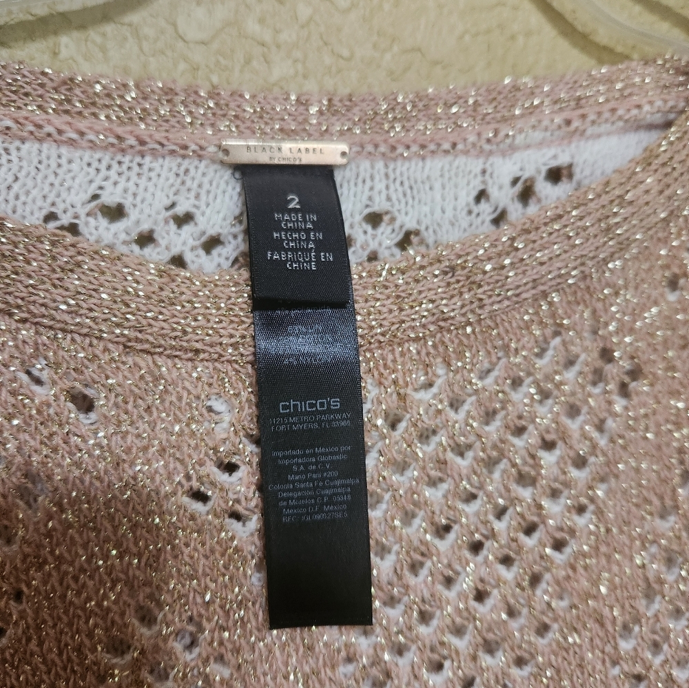 Sweater - Picture 3 of 4